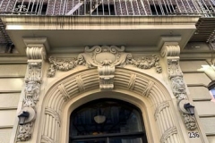 East 5th Street