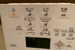 Hotel Toilet Control P anel