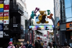Takeshita Street