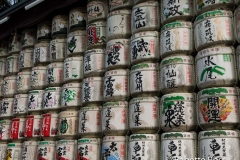 Meiji Jingu