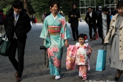 Meiji Jingu