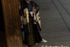Meiji Jingu