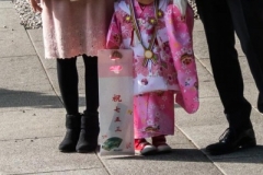 Meiji Jingu