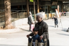 Meiji Jingu