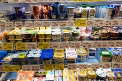 Small Supermarket