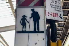Subway Signs