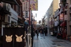 Asakusa
