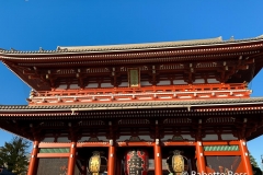 Kaminarimon (Kaminari Gate)