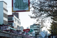 Asakusa