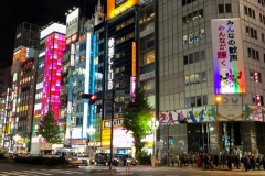 Shinjuku