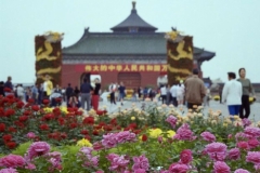 Temple of Heaven 1999-09-30