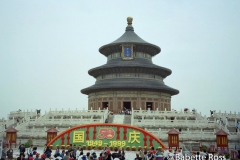 Temple of Heaven 1999-09-30