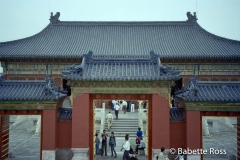 Temple of Heaven 1999-09-30