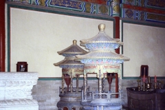 Temple of Heaven 1999-09-30