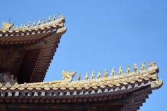 Forbidden City 1999-10-02