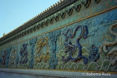 Forbidden City 1999-10-02