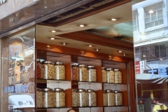 Birds Nests Store 1999-09-27
