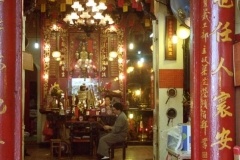 Pak Sing Temple 1999-09-27