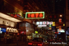 Wan Chai 1999-09-28