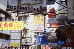 Lan Kwa Fong St 1999-10-04