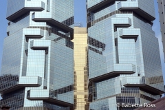 Hong Kong Park Lipp Center 1999-10-04