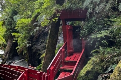 Geometricas Hot Springs