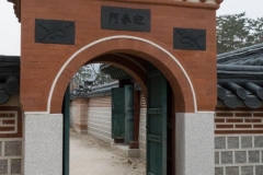 Gyeongbokgung Palace