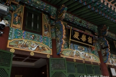 Jogyesa Temple