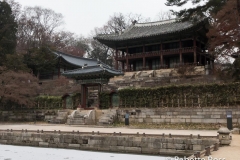 Changdeokgung Palace, Huwon