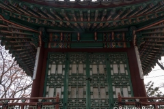 Changdeokgung Palace, Huwon