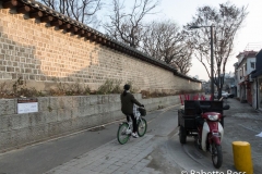 Yeongeon-dong Neighborhood