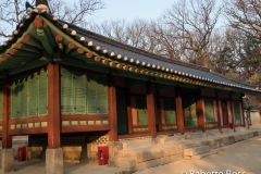 Jongmyo Shrine