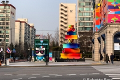 Gangnam K Pop Star Road