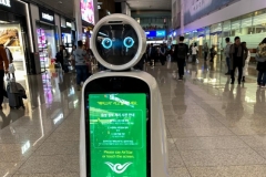 Airport Robot