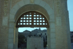City Gate