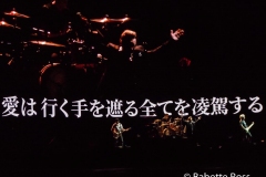 Saitama 2019-12-04
