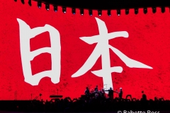Saitama 2019-12-04